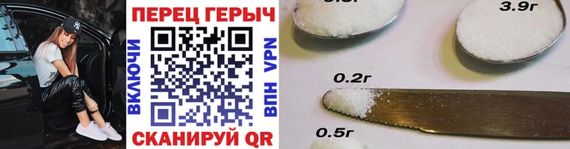 Героин белый  blacksprut как зайти  Сусуман 