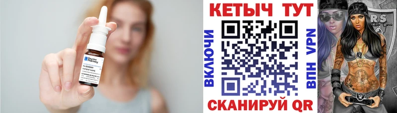 Кетамин ketamine  blacksprut зеркало  Сусуман 