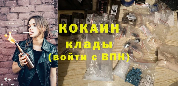 мяу мяу мука Алексеевка