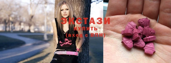 мефедрон Абаза