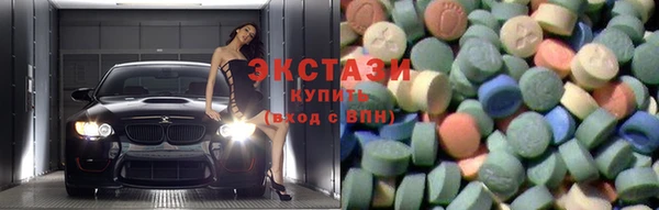 мефедрон Абаза