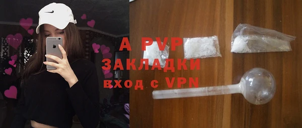 MDMA Premium VHQ Абдулино