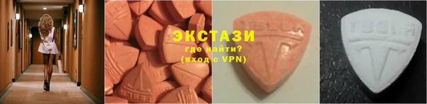 spice Михайловск