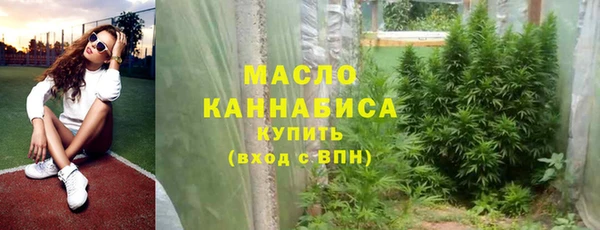 MDMA Premium VHQ Абдулино