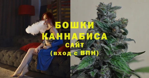 MDMA Premium VHQ Абдулино