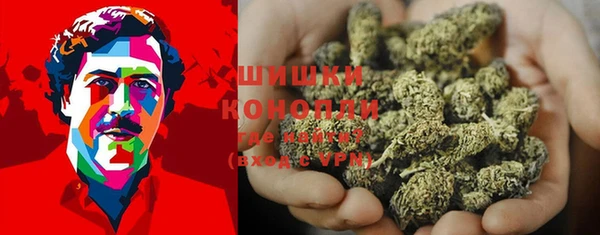MDMA Premium VHQ Абдулино