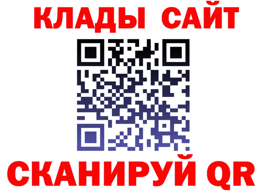 Наркошоп  Telegram Сусуман